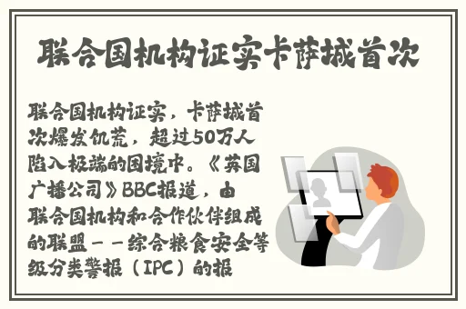 一面膜上边一面膜下免费