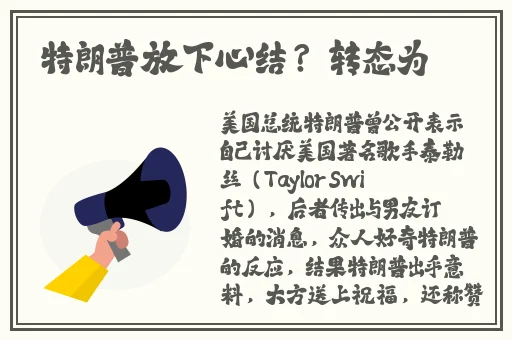 银狼把脸红翻白眼流眼泪