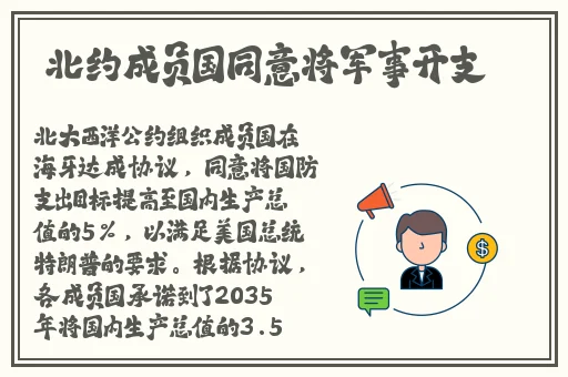草莓香蕉榴莲9w97w乳液