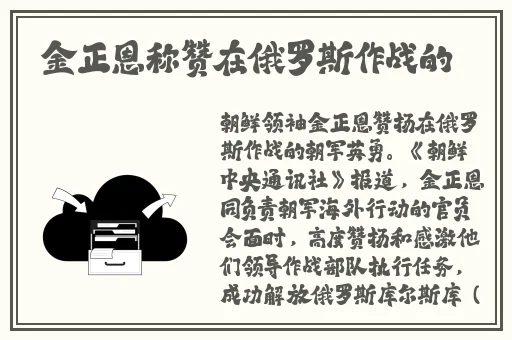 草棚canopen国产